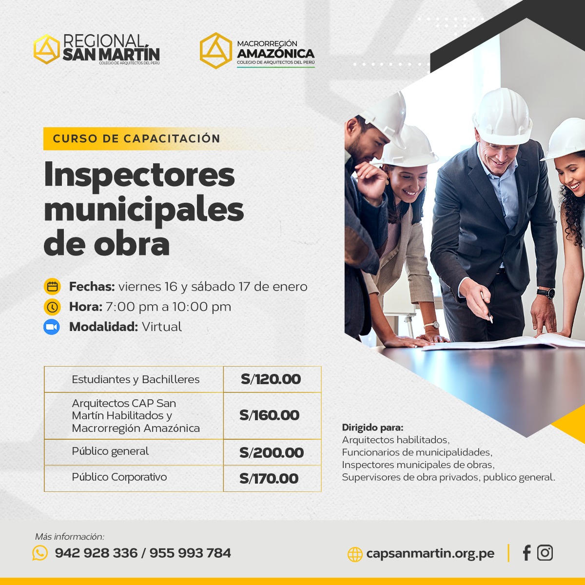 𝐂𝐔𝐑𝐒𝐎 𝐃𝐄 𝐂𝐀𝐏𝐀𝐂𝐈𝐓𝐀𝐂𝐈𝐎𝐍 𝐏𝐀𝐑𝐀 𝐈𝐍𝐒𝐏𝐄𝐂𝐓𝐎𝐑𝐄𝐒 𝐌𝐔𝐍𝐈𝐂𝐈𝐏𝐀𝐋𝐄𝐒 𝐃𝐄 𝐎𝐁𝐑𝐀 – (𝐈𝐌𝐎)